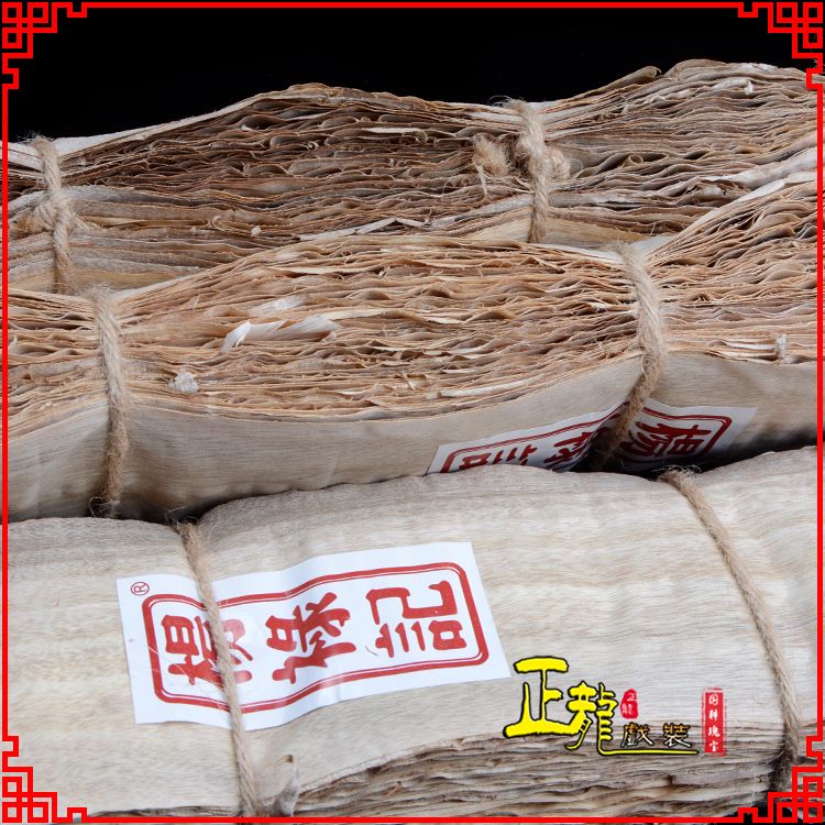 中山戏曲化妆用品刨花胶水水鬓胶贴片子杨禄记榆树皮