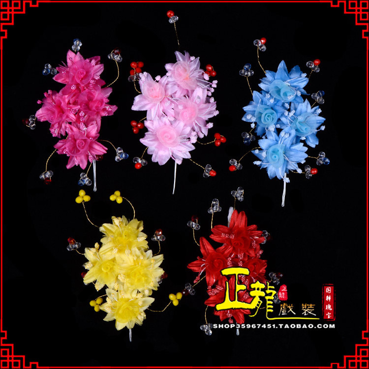 中山戏剧包头用品小姐鬓花头饰头花 太阳珠花