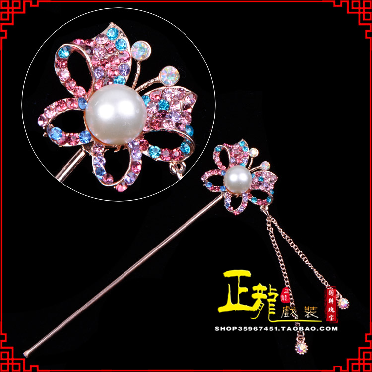 中山花旦小姐青衣头饰簪子 蝴蝶发簪