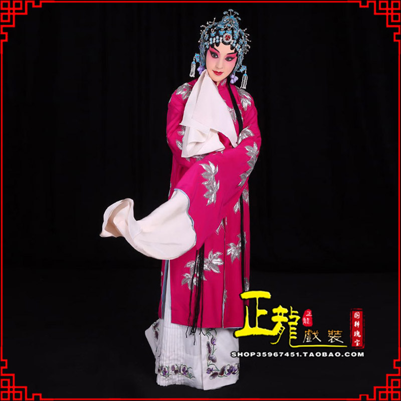 中山花旦锁麟囊青衣褶子 薛湘灵青衣披