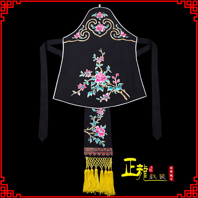 中山花旦小姐丫鬟肚兜 软绉饭单四喜带